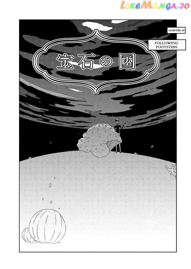 Land of the Lustrous, Chapter 49 image 02